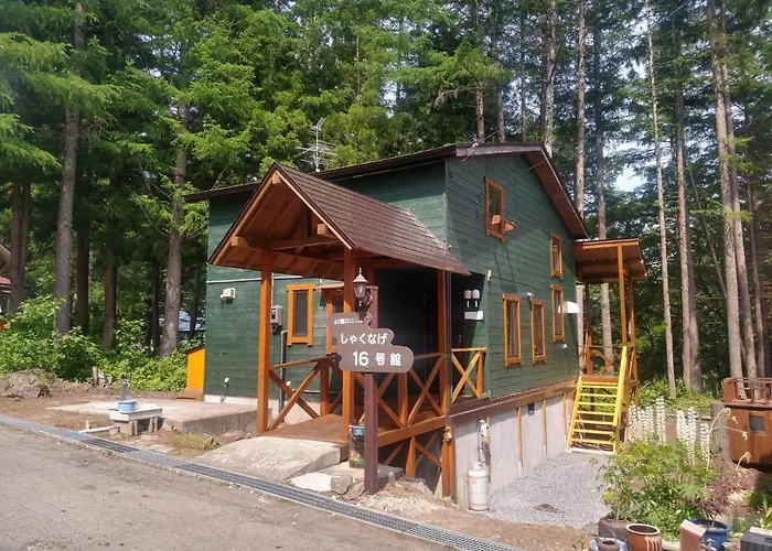 Yama-Gu - House / Vacation Stay 8426